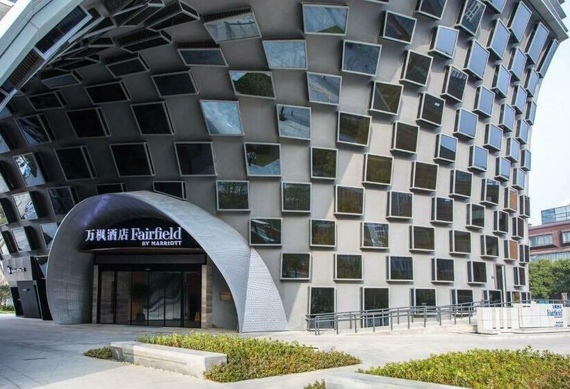 Szálloda Fairfield By Marriott Hangzhou Xintiandi