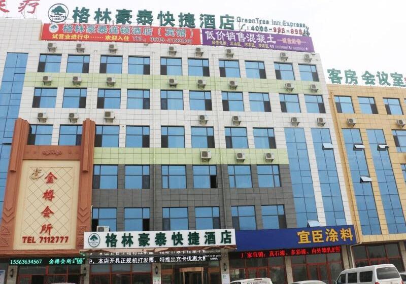 Hotel Greentree Inn Linyi Beicheng New Area North Mengshan Road Express