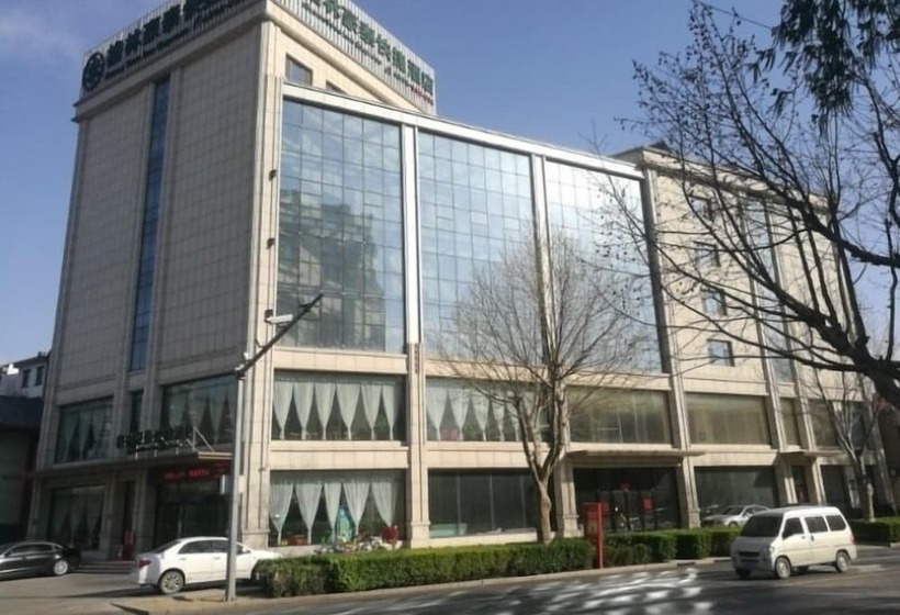 ホテル Greentree Inn Xingtairen People St Business