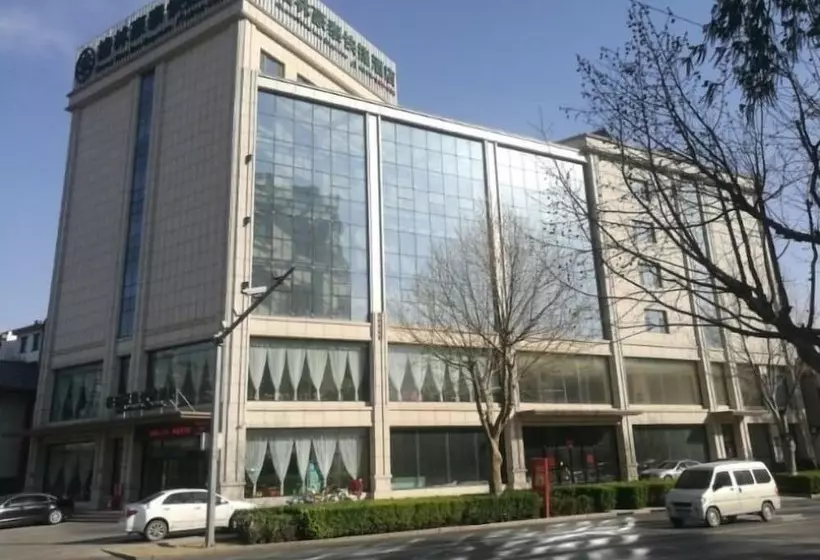 ホテル Greentree Inn Xingtairen People St Business