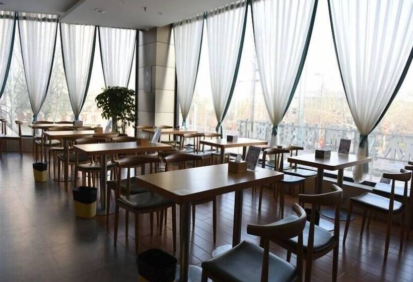 ホテル Greentree Inn Xingtairen People St Business