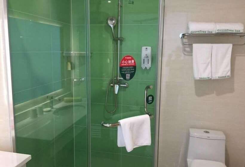 酒店 Greentree Inn Xingtairen People St Business