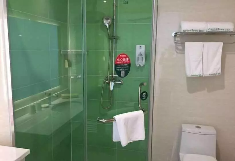 ホテル Greentree Inn Xingtairen People St Business
