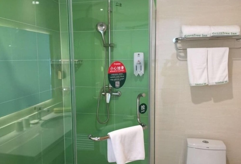 酒店 Greentree Inn Xingtairen People St Business