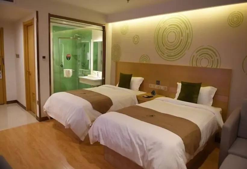 ホテル Greentree Inn Xingtairen People St Business