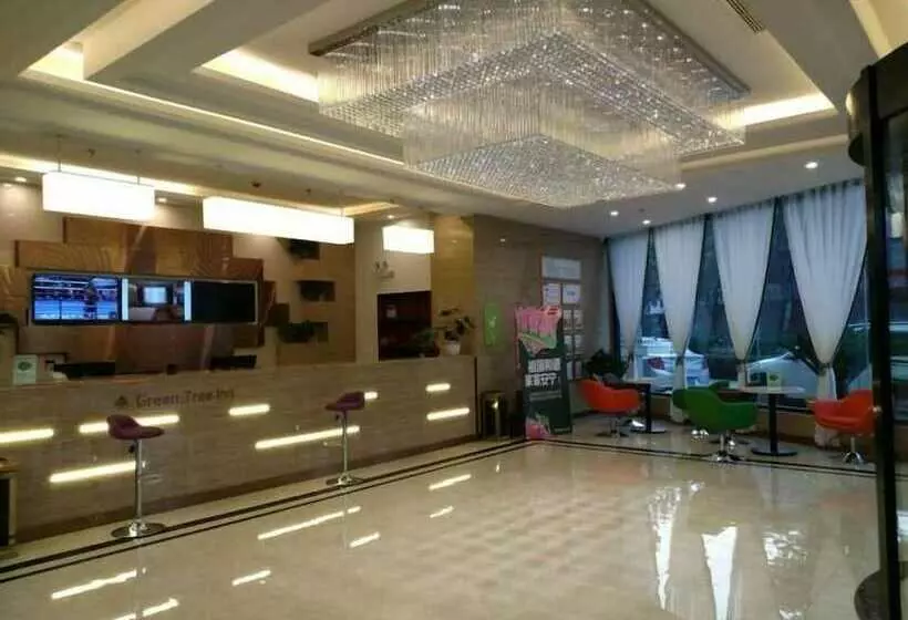 ホテル Greentree Inn Xingtairen People St Business