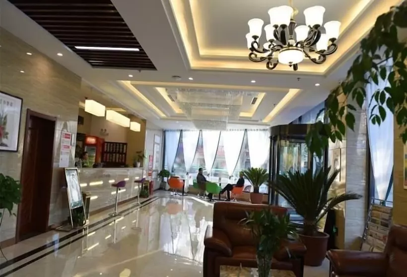ホテル Greentree Inn Xingtairen People St Business