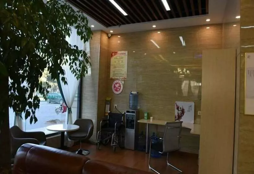 ホテル Greentree Inn Xingtairen People St Business