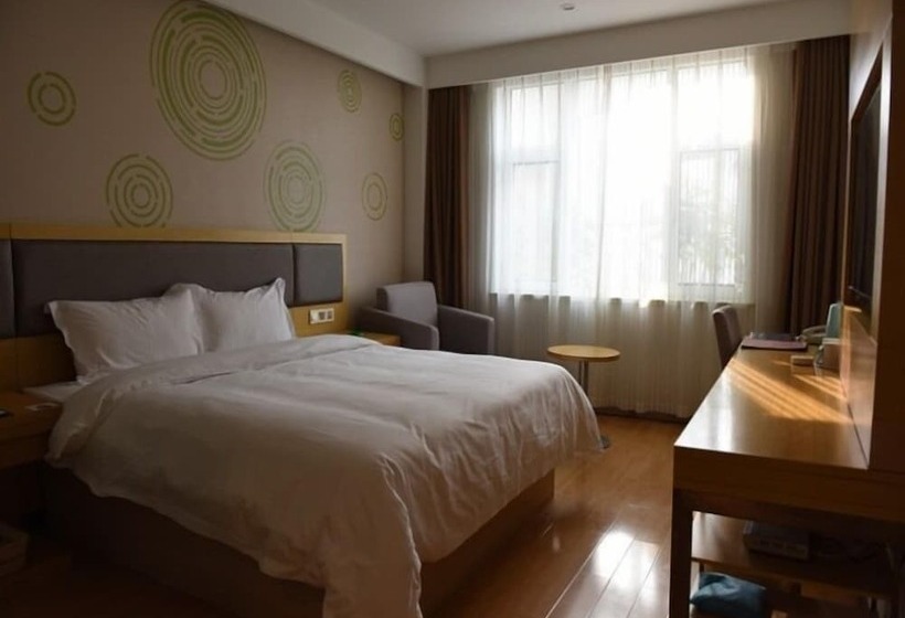 酒店 Greentree Inn Xingtairen People St Business