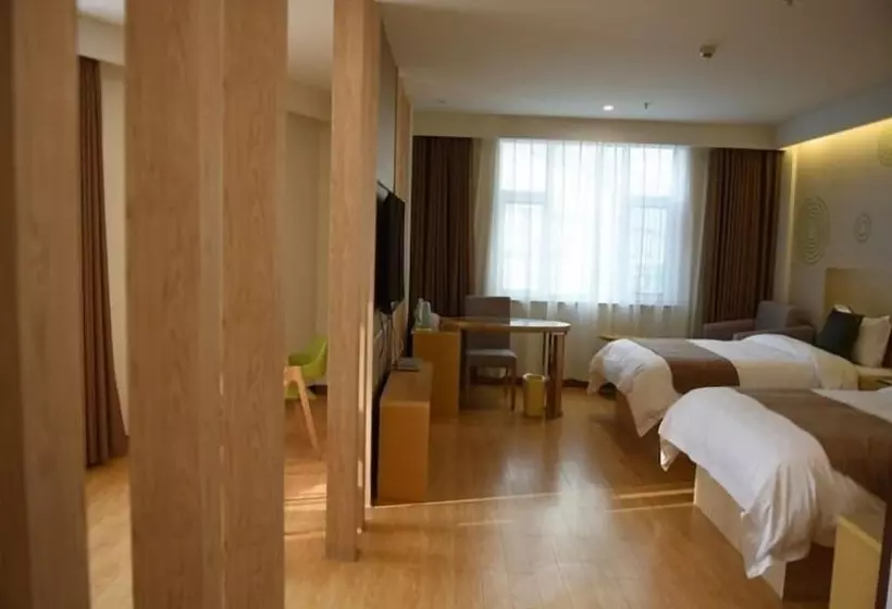 ホテル Greentree Inn Xingtairen People St Business