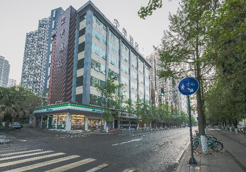 Отель Ji  Chengdu Taikoo Li Binjiang Road