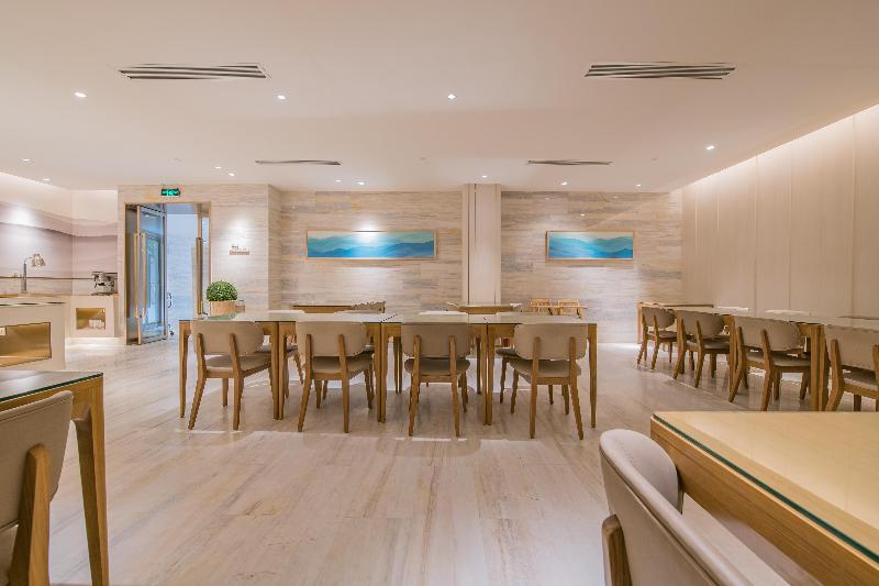 Отель Ji  Chengdu Taikoo Li Binjiang Road