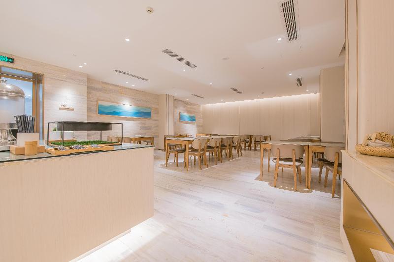 Отель Ji  Chengdu Taikoo Li Binjiang Road