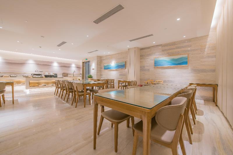 Отель Ji  Chengdu Taikoo Li Binjiang Road