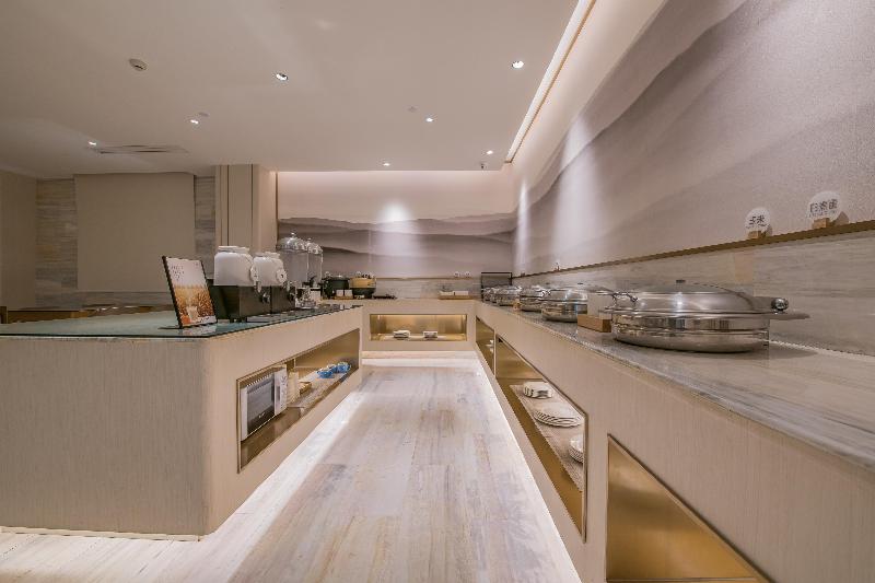 Отель Ji  Chengdu Taikoo Li Binjiang Road