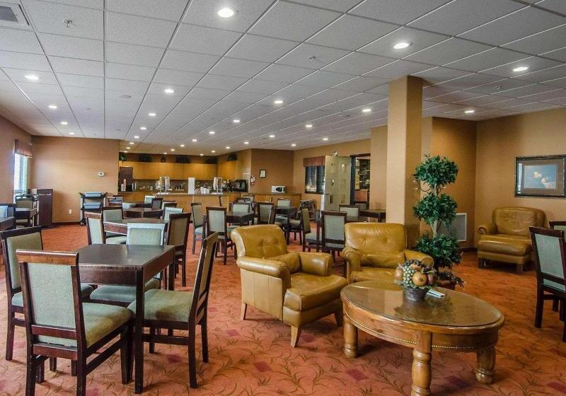 فندق Quality Inn & Suites