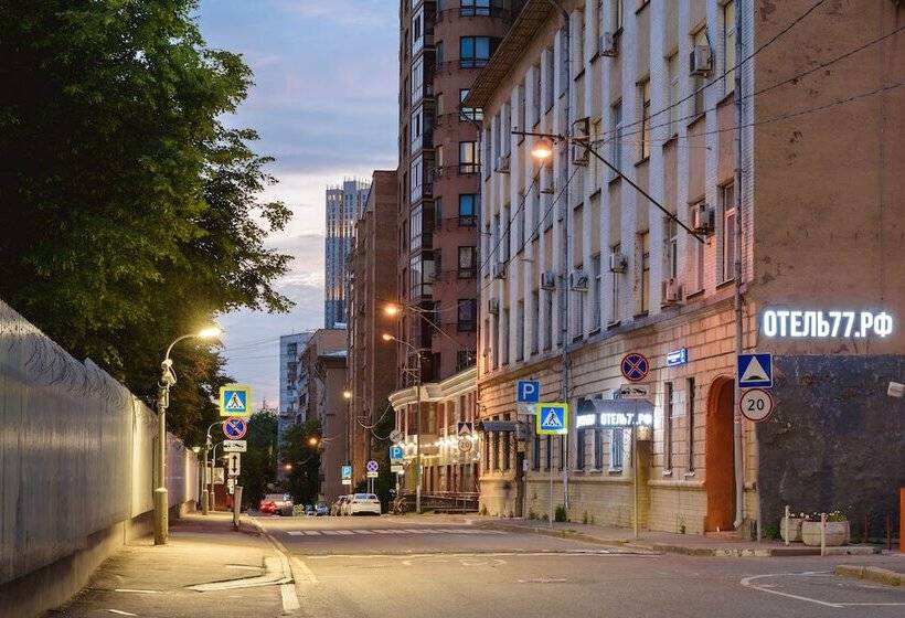 Hotel Dynasty On Belorusskaya