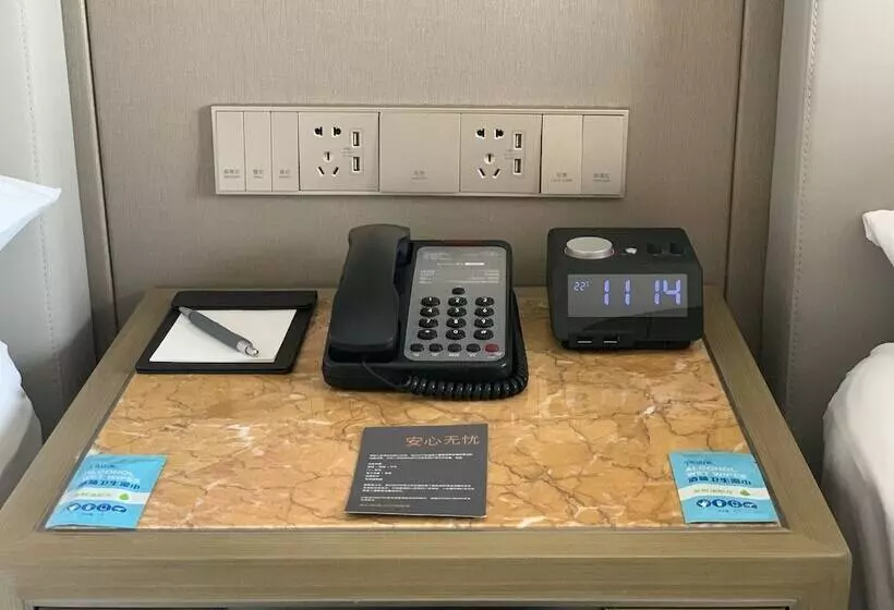 Jw Marriott Hotel Yinchuan