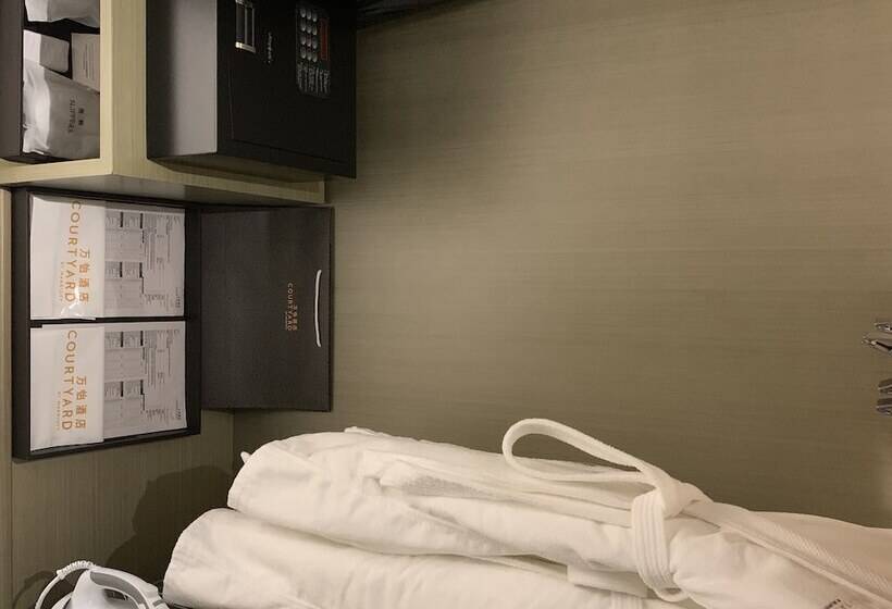 Jw Marriott Hotel Yinchuan