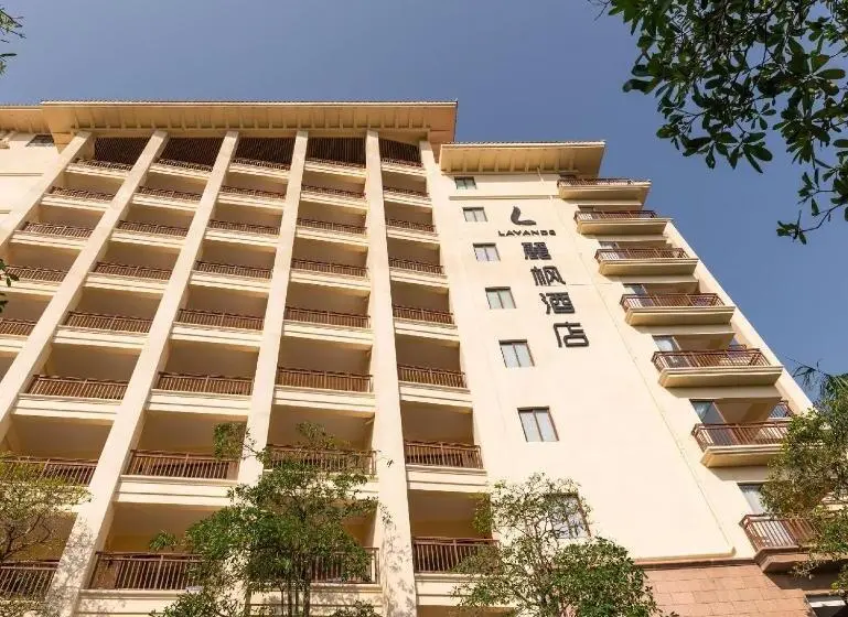 Lavande Hotel Haikou Binhai Avenue