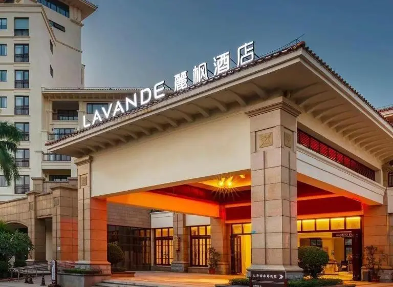 Lavande Hotel Haikou Binhai Avenue