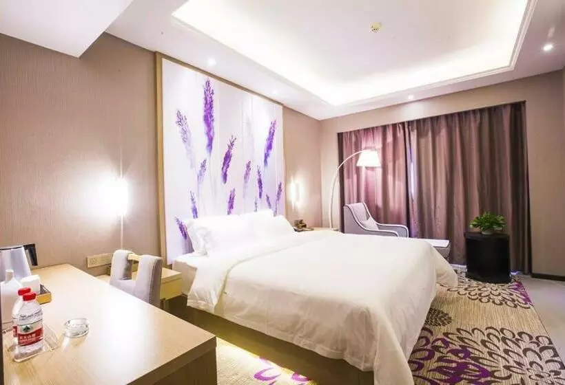 Lavande Hotel Xinyang Municipal Government Branch