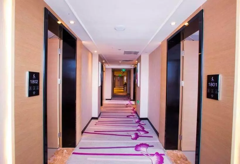 Lavande Hotel Xinyang Municipal Government Branch