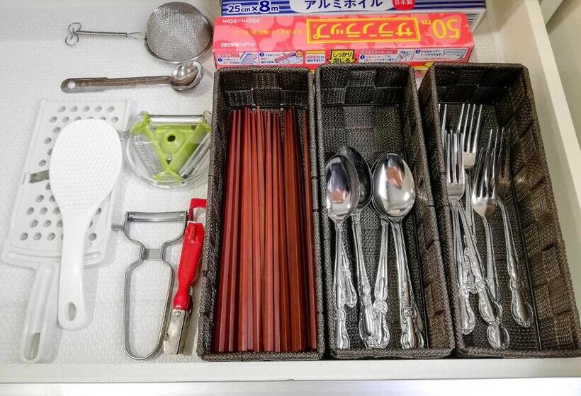 پانسیون Room Biotop Yomitan