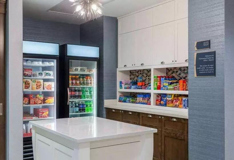 ホテル Homewood Suites By Hilton Reston