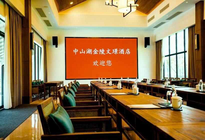 酒店 Jinling Onejoy