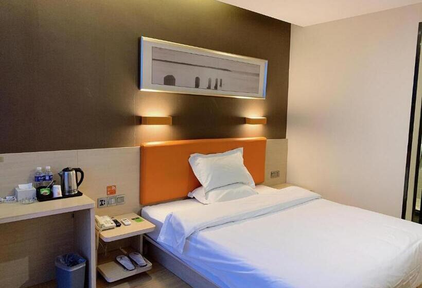 Hotel 7days Premium Dezhou University South Gate Branch