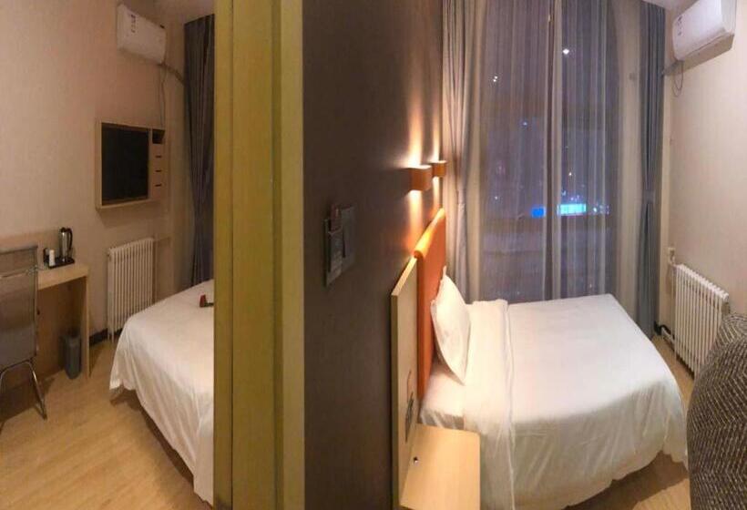 Hotel 7days Premium Dezhou University South Gate Branch