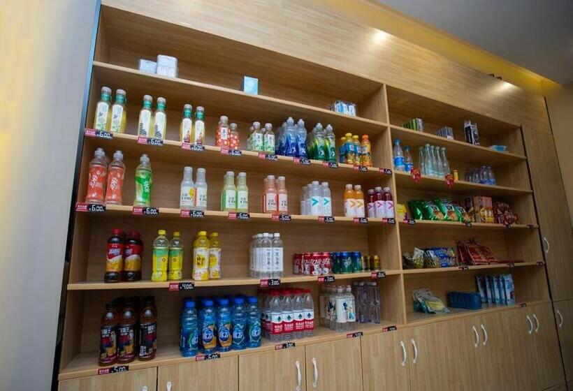 Hotel 7days Premium Dezhou University South Gate Branch