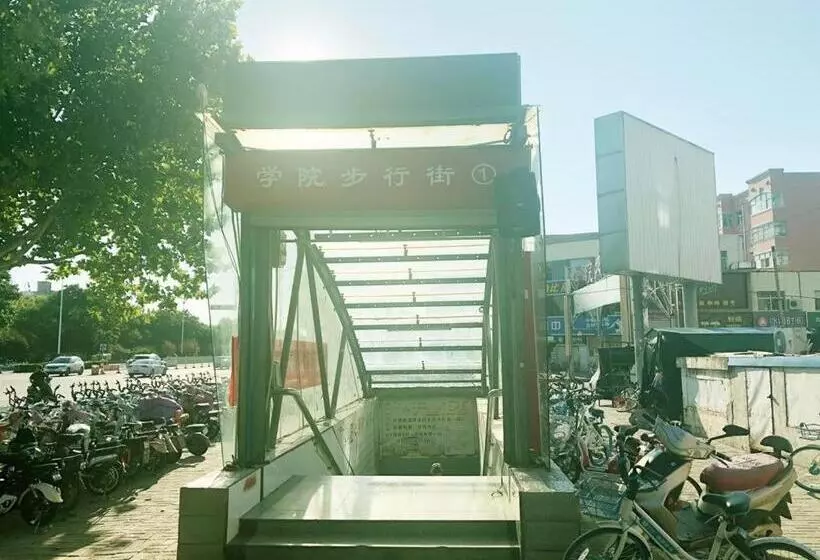 ホテル 7days Premium Dezhou University South Gate Branch