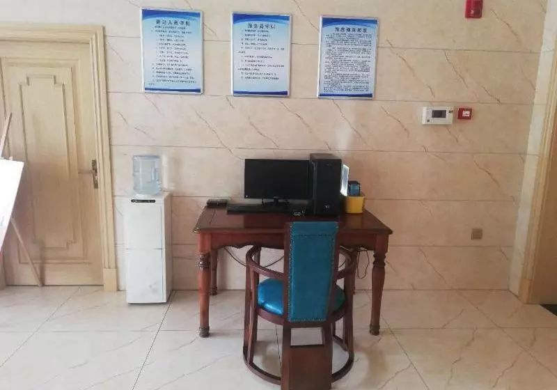 ホテル 7days Premium Shijiazhuang Gaocheng Airport Road Branch