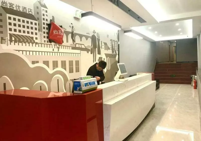 Thank Inn Chain Hotel Jinan Shizhong District Shanshui Rt Mart