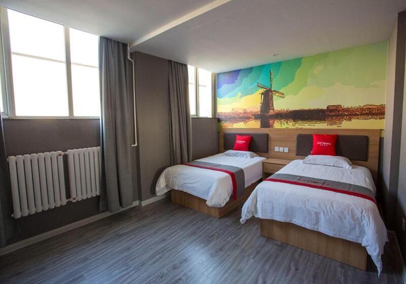 בית מלון כפרי Jun  Hebei Baoding Lianchi Hebei Argricultural University