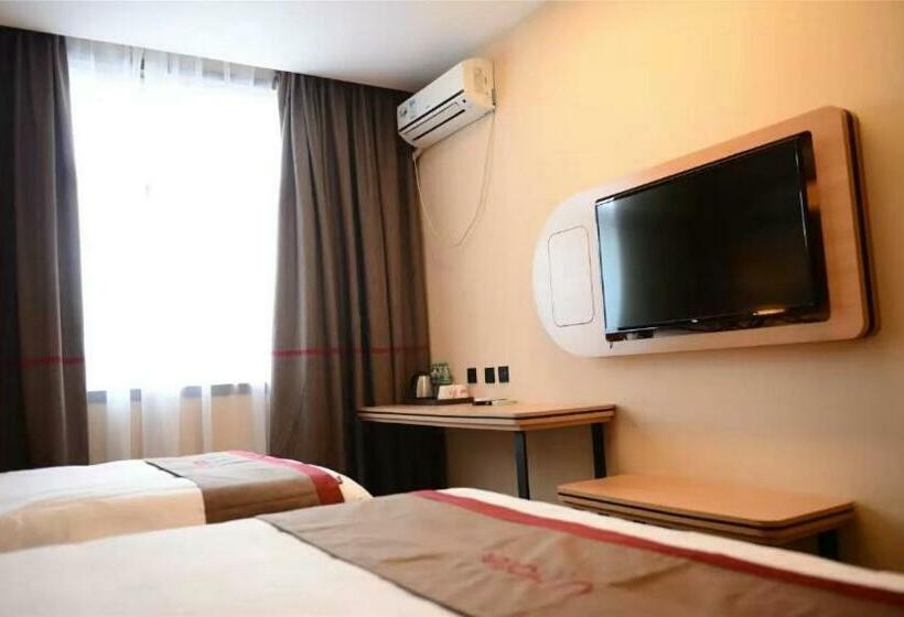 Thank Inn Chain Hotel Hebei Handan Wu An City Bus Station