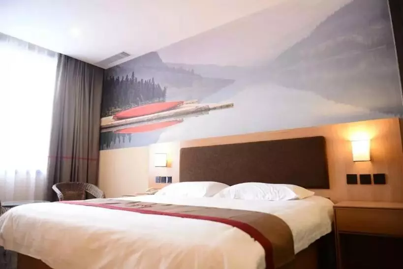 Thank Inn Chain Hotel Hebei Handan Wu An City Bus Station