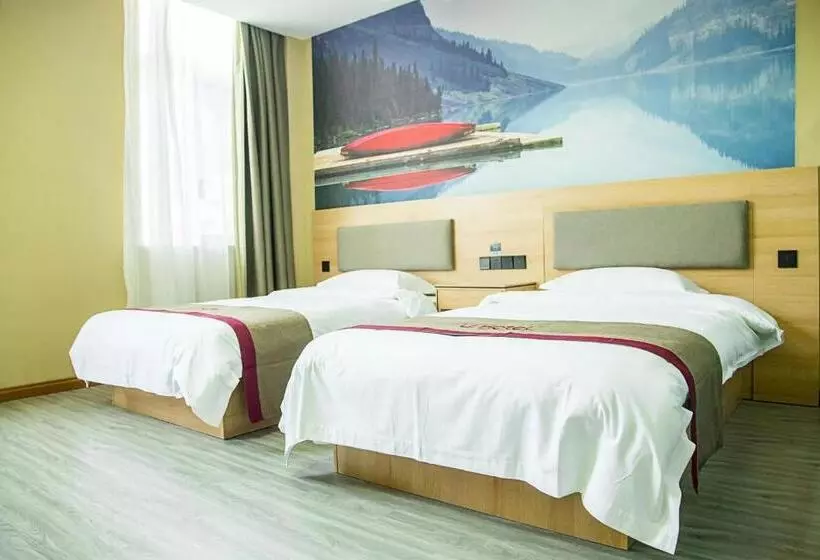 Thank Inn Chain Hotel Hebei Handan Wu An City Bus Station