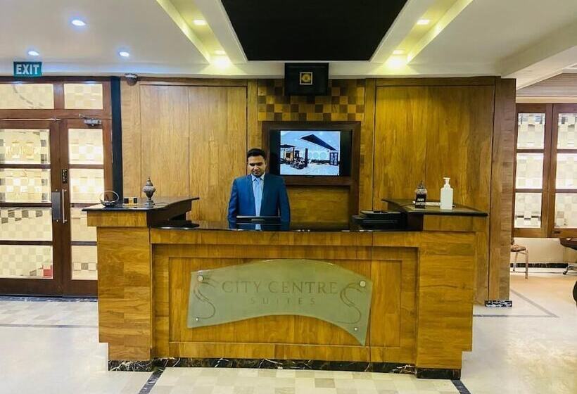 هتل City Centre Suites