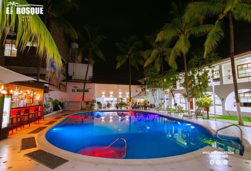 هتل El Bosque