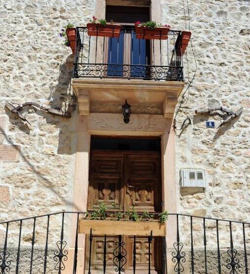 ホテル Rural El Labrador