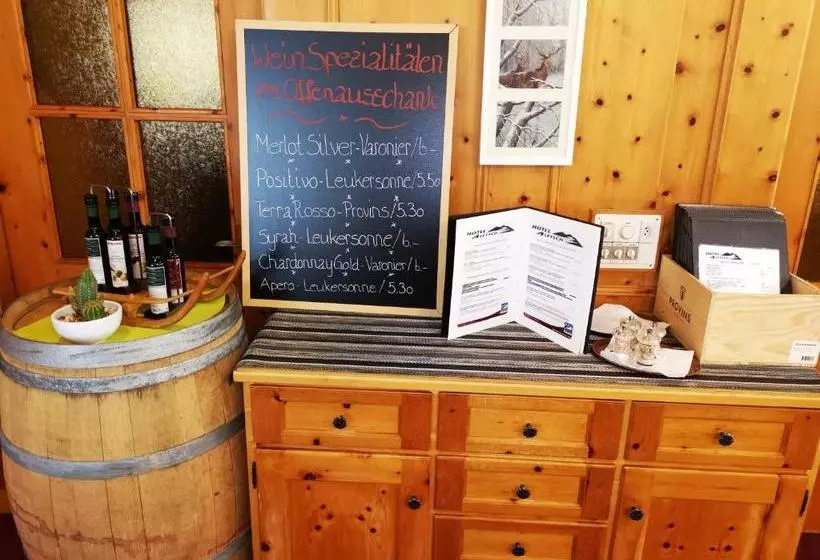 ホテル Restaurant Aletsch