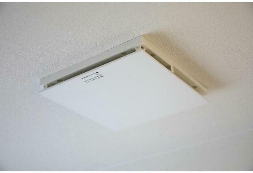 Hotel New Nagano Next