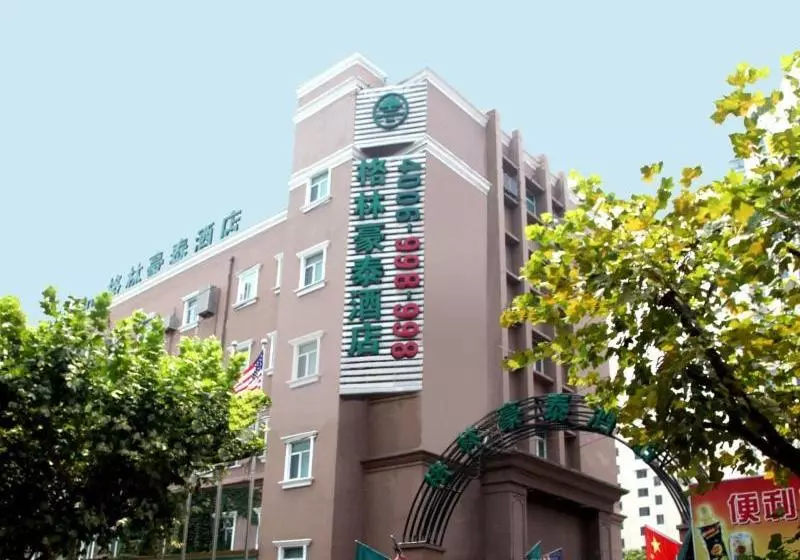 Greentree Inn Shanghai Quyang Hotel