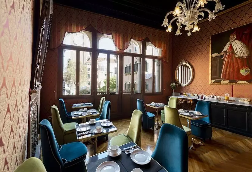 Antico Doge   A Member Of Elizabeth Hotel Group