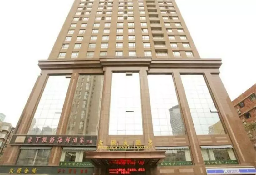 호텔 Dalian New Garden