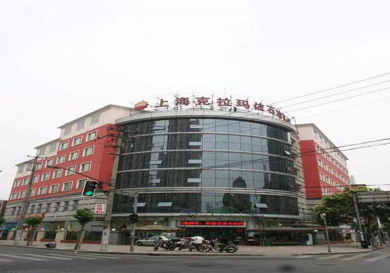 Hotelli Kelamayi Petroleum