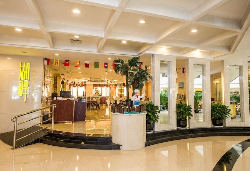 Hongyi Hotel Wuhan University